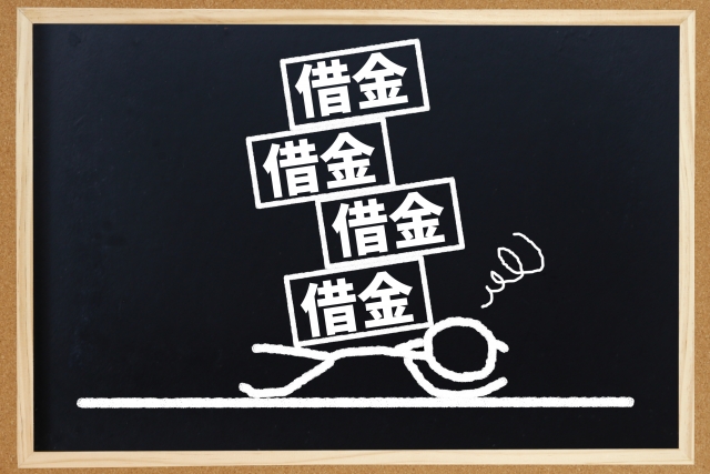 �؋��ԍς��l����B���s�̍������̑��k�ٌ͕�m��i�@���m�ɖ����łł��܂�