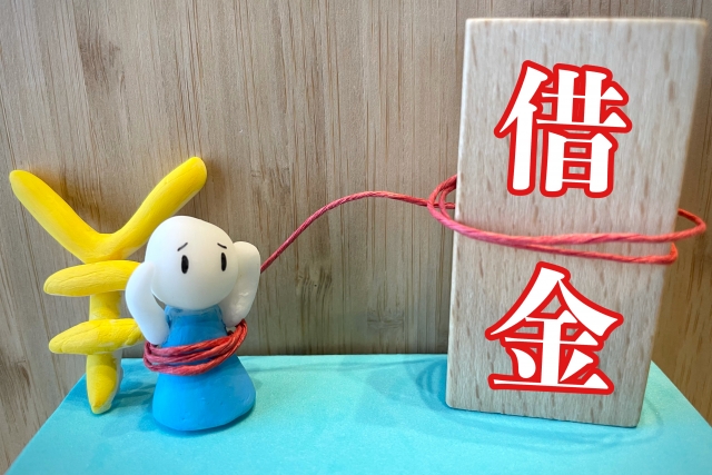 お金の計算するとヤバイ。太宰府市で弁護士や司法書士に債務整理の無料相談をする